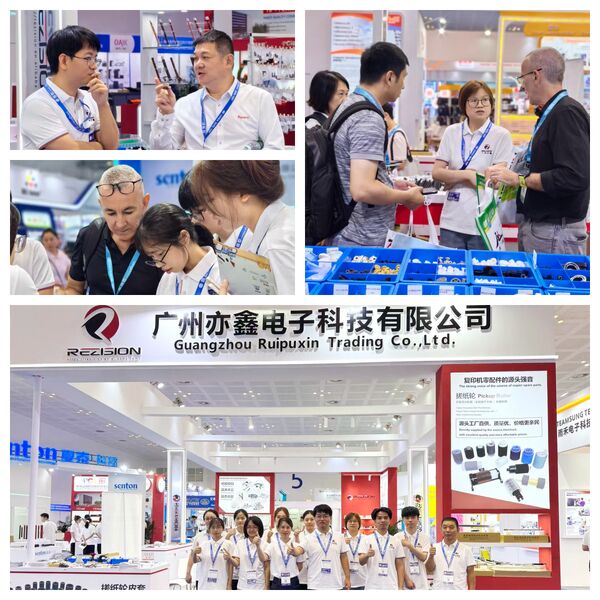 Guangzhou Ruipuxin Trade Co., Ltd.