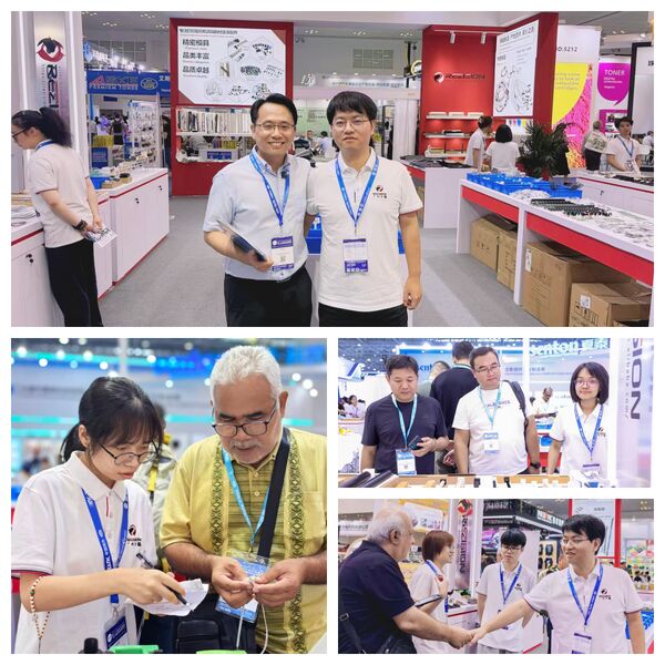 Guangzhou Ruipuxin Trade Co., Ltd.