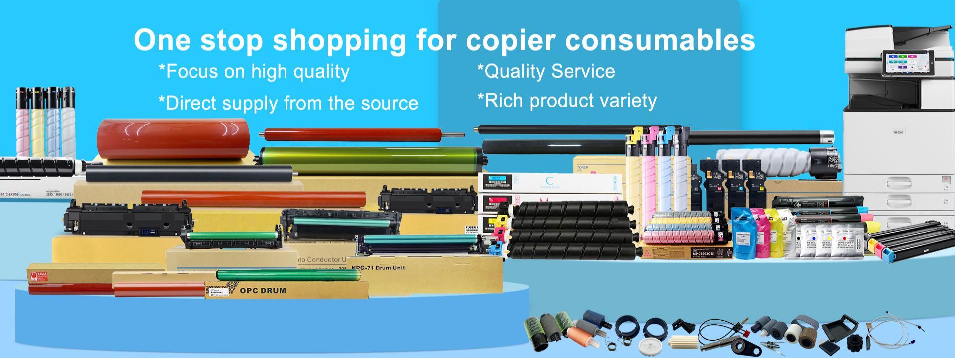 quality For Ricoh Series factory