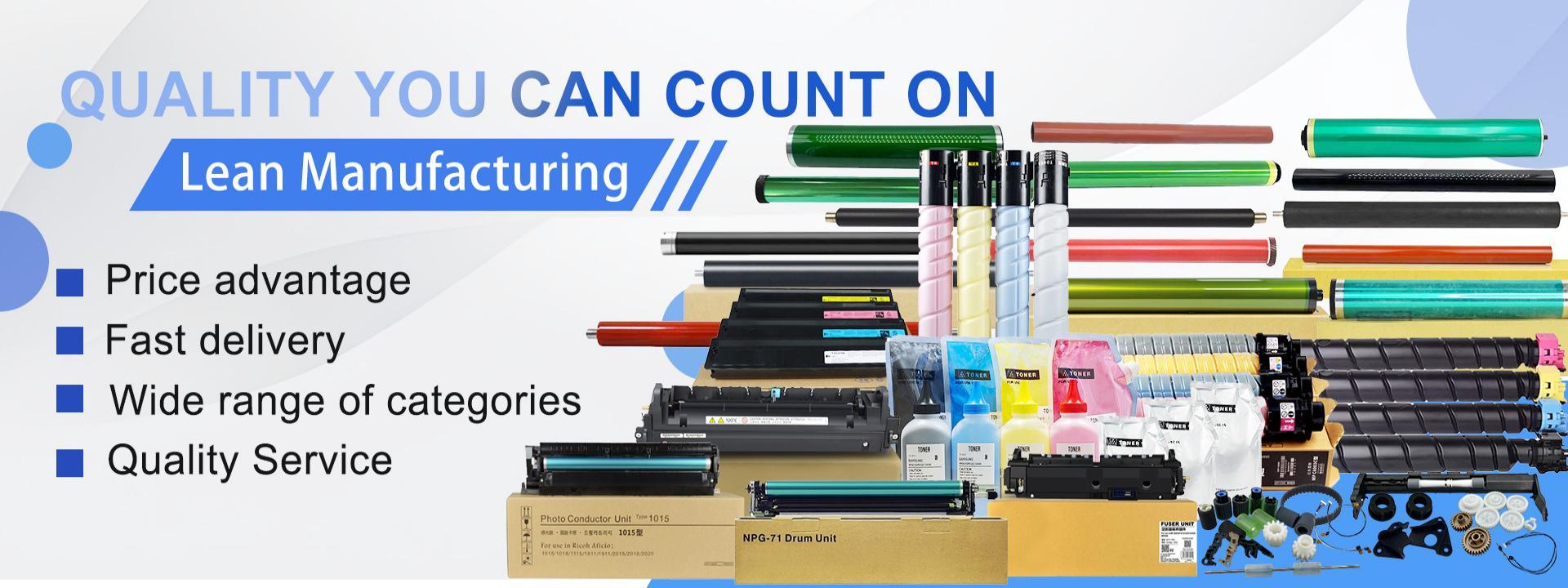 quality For Ricoh Series factory
